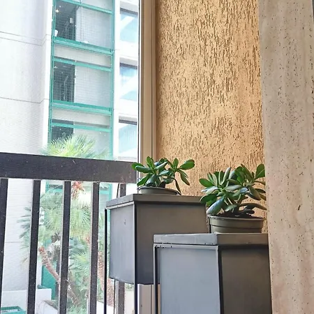 Bolina Station Apartment *